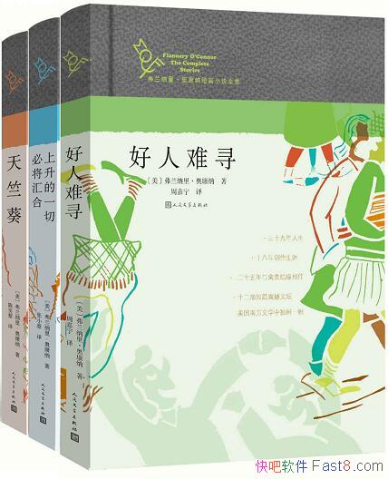 ����������¿��ɶ�ƪС˵ȫ������װ��3��/���ÿ���/epub+mobi+azw3