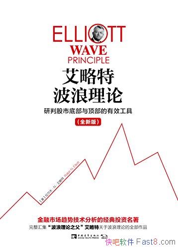 �������ز������ۡ��°�/���й��еײ��붥����Ч����/epub+mobi+azw3