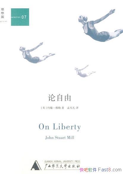 �������ɡ�Լ��������/���ɲ���˼�뾭����������֮��/epub+mobi+azw3