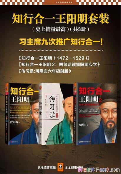 ��֪�к�һ��������װ��ʷ���������/����֪�к�һ��/epub+mobi+azw3