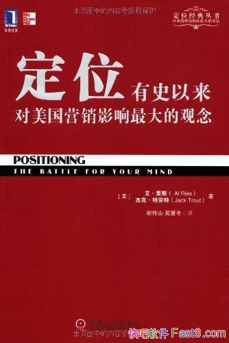 ����λ����������˹/��ʷ����������Ӫ��Ӱ��������/epub+mobi+azw3