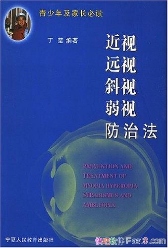 �����ӡ�Զ�ӡ�б�ӡ����ӷ��η�����Ө/�����ۼ�����/epub+mobi+azw3