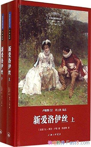 ���°�����˿��[��װ��]¬��/�������������Ŀ�¬��/epub+mobi+azw3