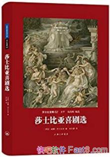 ��ɯʿ����ϲ��ѡ��[��װ��]/����������ɯʿ����ϲ��/epub+mobi+azw3