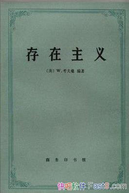 ����������:����˹��Ҳ��˹����ɳ�ء�/����������ѧ/epub+mobi+azw3