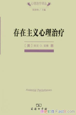 �����������������ơ���¡/�������ʹ��ڽ��з�˼�ռ�/epub+mobi+azw3