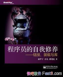 ������Ա���������������ӡ�װ����⡷�����/����ǳ��/epub+mobi+azw3