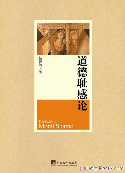 �����³ܸ��ۡ�/һ��ȱʧ�ܸе��˱�Ȼ��һ���������/epub+mobi+azw3