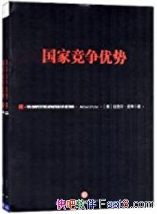 �����Ҿ������ơ�[��װ��2��]���˶�������/���۽���/epub+mobi+azw3