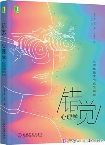 ����������ѧ����������/�����޴������ƺ���û�д���/epub+mobi+azw3