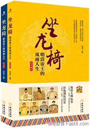 �������Σ���������ķ�������������/��װ��2��ϼ�/epub+mobi+azw3