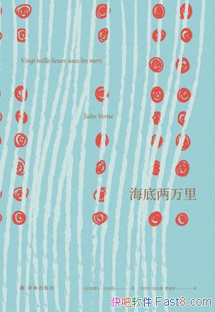 ��������������ա�������/�������� �ƻ�С˵֮��/epub+mobi+azw3