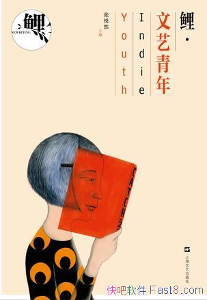 �����������꡷����Ȼ/Χ�Ƶ��±����������������/epub+mobi+azw3