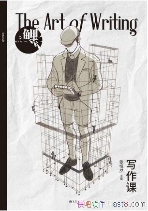 ����д���Ρ�����Ȼ/����ʱ�����Ƕ���������Ҫ����/epub+mobi+azw3