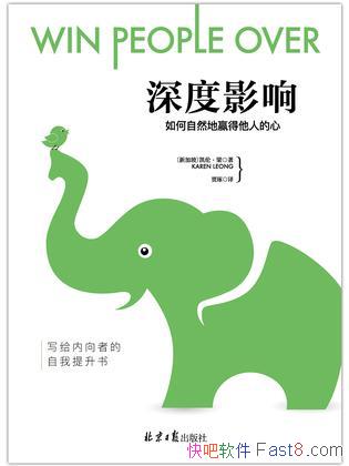 �����Ӱ�졷���ס���/̫������������������˵�ע��/epub+mobi+azw3