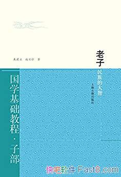 �����ӣ�����Ĵ��ǡ�����ҵ/���ӱ���������ѧ����ñ/epub+mobi+azw3