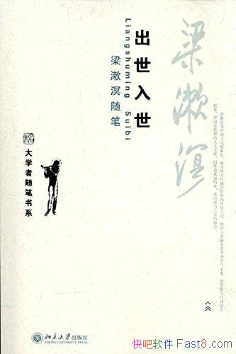 ��������������������ʡ�������ذ�/��Ӱ������ǳ��/epub+mobi+azw3