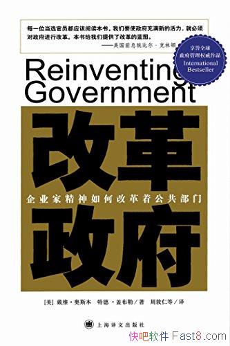 ���ĸ���������ά����˹��/�ҳ����Դ���ƶ�����취/epub+mobi+azw3