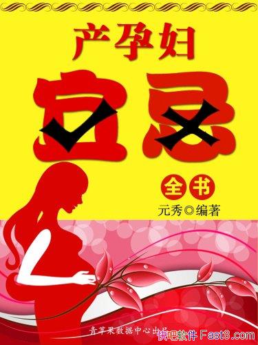 �����и��˼�ȫ�顷Ԫ��/�˽��в����̵��˼ɷǳ���Ҫ/epub+mobi+azw3