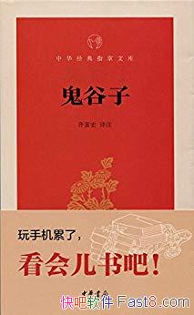�������ӡ�������/�л�����ָ���Ŀ⡤�л���ֳ�Ʒ��/epub+mobi+azw3