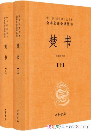 �����顷[ȫ��ȫעȫ��]�Ž�ҵ/��¶����ѧ�߳������/epub+mobi+azw3
