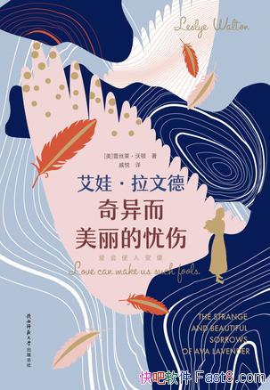 �����ޡ����ĵ���������������ˡ��ֶ�/̽Ѱ���屯��/epub+mobi+azw3