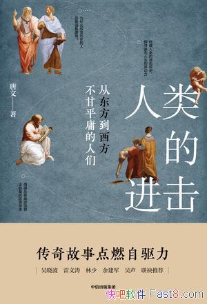 ������Ľ���������/�ӵ�ϸ�������ﵽ������ת�Ĵ���/epub+mobi+azw3