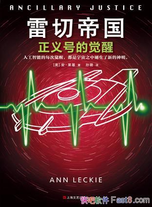 �����е۹�1-2����������/��������֮�е������µ�����/epub+mobi+azw3