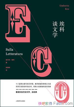 ������̸��ѧ���̱��С�����/Ϊ���������ѧ����ר��/epub+mobi+azw3
