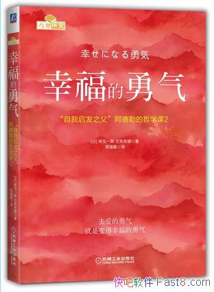 ���Ҹ�������������һ��/��������������ѧ˼��Ϊ����/epub+mobi+azw3