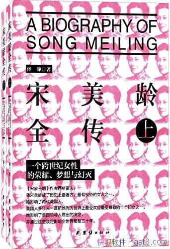 ��������ȫ����[��װ��2�ᾫƷ��ͼ]١��/��˵������/epub+mobi+azw3