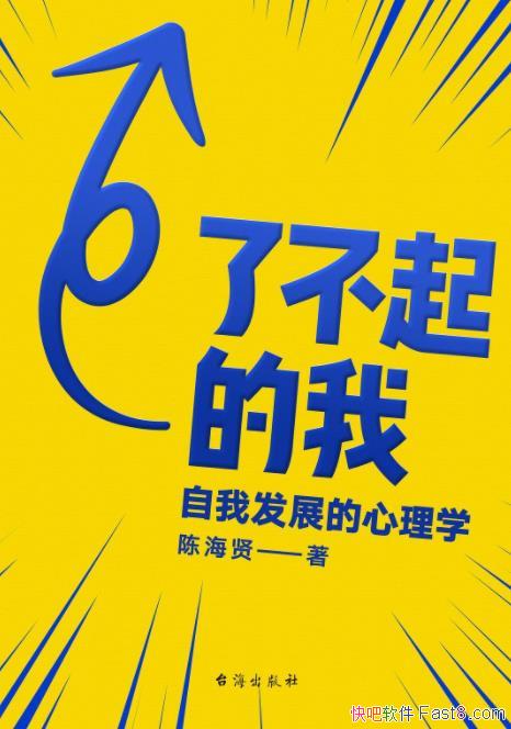 ���˲�����ҡ��º���/��ͬ�������׶Σ��в�ͬ��ʹ��/epub+mobi+azw3