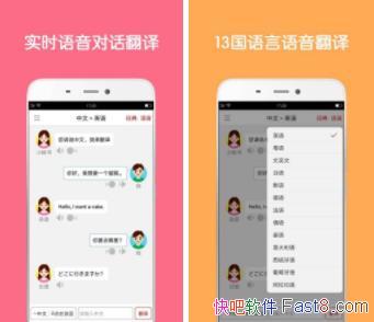 ͬ�����볬���� 5.2.3 �޹���ѽ���VIP��Ա/֧��13������