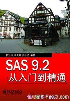��SAS 9.2�����ŵ���ͨ��������/ʵ�ʿ���Ӧ��ʵ�����/epub+mobi+azw3