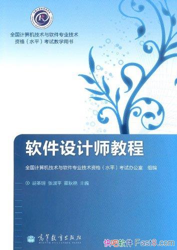 ���������ʦ�̡̳���ʥ��/��������������������ʸ�/epub+mobi+azw3