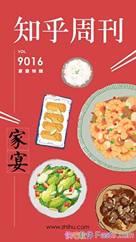 �����硷[�����ؼ�]֪���ܿ�/��ӭ���ѷ�˿������Ʒ��/epub+mobi+azw3