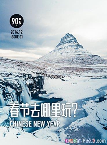 ������ȥ�����桷���ν��Ҿ�ѡ/��Ϊ����ĳ��ɶ�����/epub+mobi+azw3
