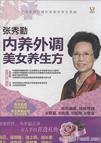 �����������Ů��������������/������Ѫ����������/epub+mobi+azw3
