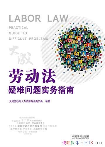 ���Ͷ�����������ʵ��ָ�ϡ�/9��ר�⡢88���ȵ�����/epub+mobi+azw3