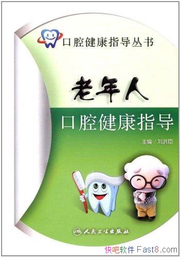 �������˿�ǻ����ָ�������鳼/���ÿ�ǻ����ָ������/epub+mobi+azw3
