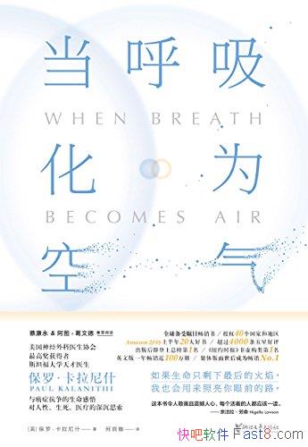 ����������Ϊ���������ޡ�������ʲ/�𺳶�������֮��/epub+mobi+azw3