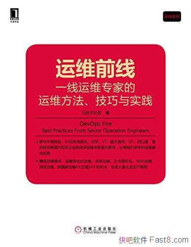 ����άǰ�ߡ�/һ����άר�ҵ���ά������������ʵ��/epub+mobi+azw3