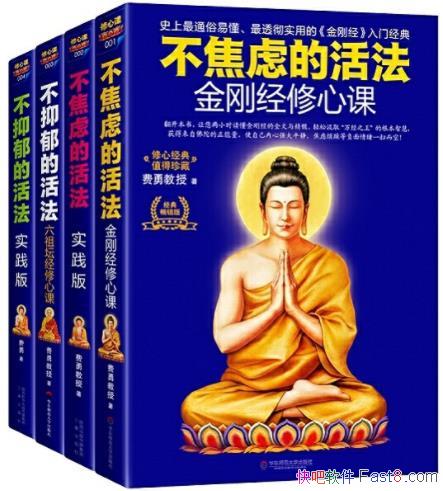 �����Ŀ�ϵ�С�[��װ��2��]����/��վ�����̳������/epub+mobi+azw3