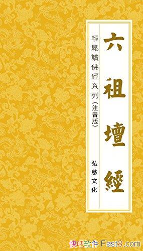 ������̳��������/��̽�ѧ���繲ͬ��֮Ϊ����������/epub+mobi+azw3