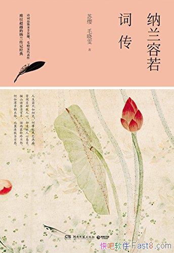 �����������ʴ�����ӧ/һ����ӵ������һ�е��������/epub+mobi+azw3