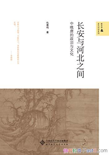 ��������ӱ�֮�䣺�����Ƶ��������Ļ�����¹��/����/epub+mobi+azw3