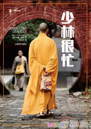 �����ֺ�æ�����ޡ�����/����ҹ�ﵽ�ǳ�������ʼǰ/epub+mobi+azw3