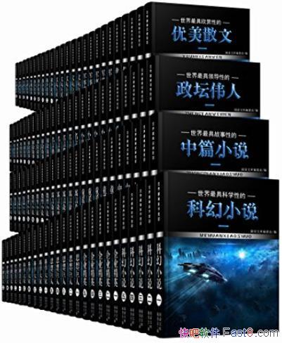 ���������˾޽���־������װ100�ᡷ/Ӱ�캢�ӵ�һ��/epub+mobi+azw3