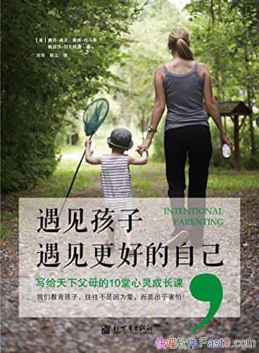 ���������ӣ��������õ��Լ����߷�/��ĸ������ɳ���/epub+mobi+azw3