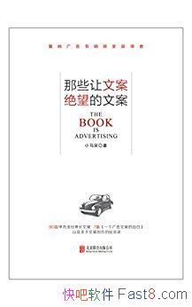 ����Щ���İ��������İ���С����/�İ�������һ����Ʒ/epub+mobi+azw3